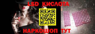 мефедрон мука Нарткала