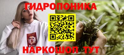 мефедрон мука Нарткала