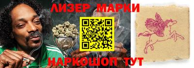 мефедрон мука Нарткала