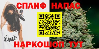 мефедрон мука Наро-Фоминск