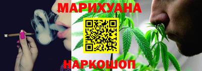 мефедрон мука Наро-Фоминск