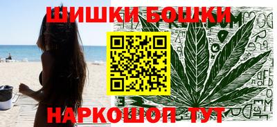 мефедрон мука Наро-Фоминск