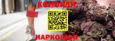 мескалин Нальчик