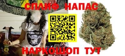 мефедрон мука Нарткала
