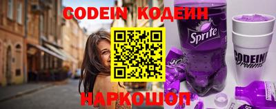 мефедрон мука Наро-Фоминск