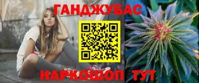 мефедрон мука Нарткала