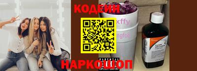 мефедрон мука Наро-Фоминск