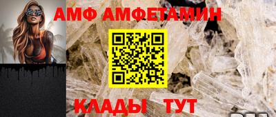 мескалин Нальчик