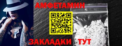 мефедрон мука Нарткала