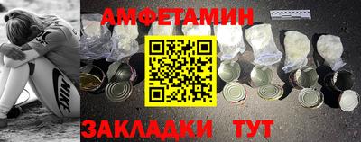 мефедрон мука Наро-Фоминск