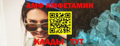 мефедрон мука Нарткала