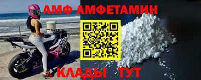 мескалин Нальчик