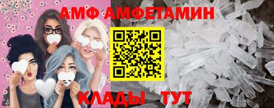 мескалин Нальчик