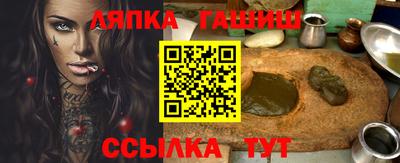 мефедрон мука Нарткала