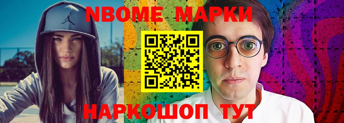 ЛСД экстази кислота Сызрань